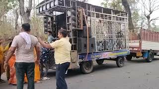 BB . Dj.  9556023033