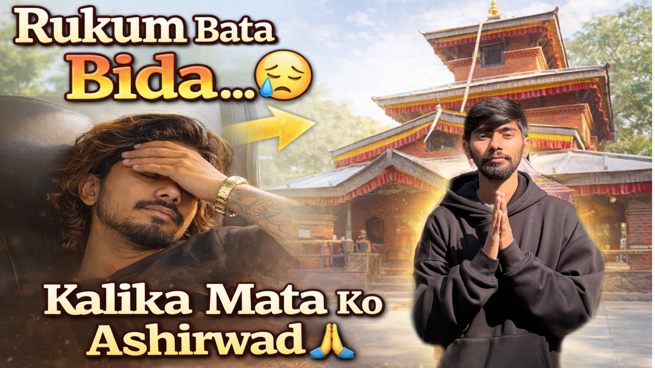 Rukum bata farkida Yasto Hola Vanni Socheko Thiyana 😔😭