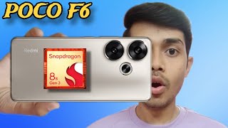 Best Powerful Phone First Snapdragon 8s Gen 3 Poco F6  Specifications, Price, India Launch Date