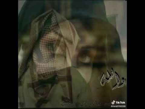 ولله ماهزني فركاك ولاسال دمعي علا خدي ابحكمت اصمتي ابدحداك انك علا اصدي متهدي