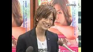 Shohei_handsheck[jack_yamap].flv