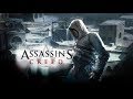 Assassins Creed .Король-купец . Прохождение # 6