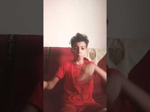 بلغني أنك شاب استك
