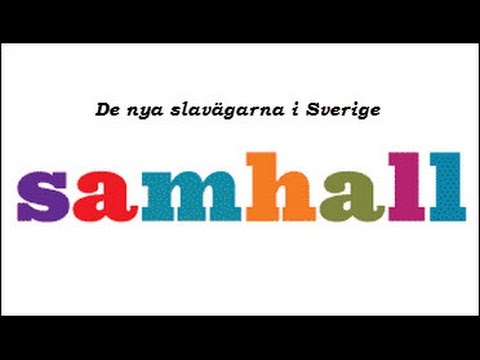Samhall Ar Ett Skitforetag Youtube