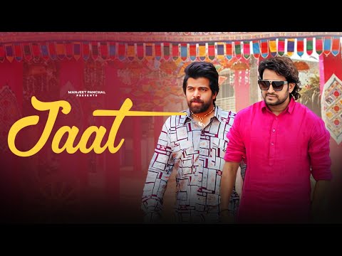 Jaat - Masoom Sharma | Manjeet Panchal | Sheenam Katholic | New Haryanvi Song 2025