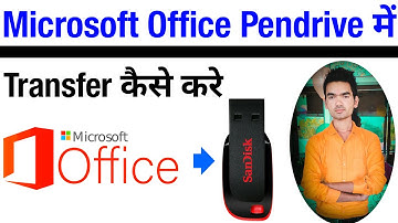 Microsoft Office Pendrive Me Transfer Kaise Kare | Ms Office Copy To Pendrive