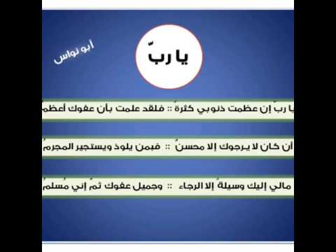 دعاء يهز القلوب Youtube