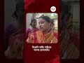 BJP News | Nadia News | বিজেপি করার অপরাধেই বোমাবাজি, অভিযোগ ‘আক্রান্ত বিজেপি’ কর্মীর । Ei Samay
