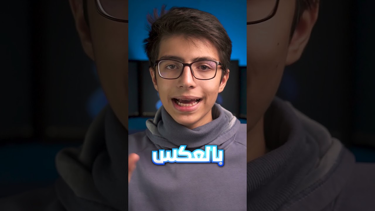 اساسيات التصوير 1