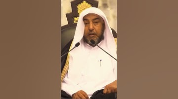 1️⃣ أنواع التوحيد الثلاثة في سورة الفاتحة  | لفضيلة الشيخ أ.د سامي بن محمد الصقير حفظه الله الله