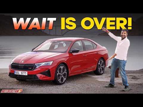 2025 Skoda Octavia RS - Coming to India!