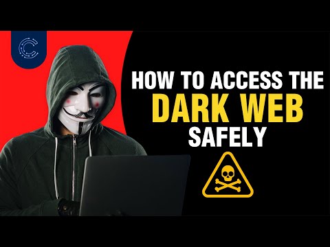 How To Access