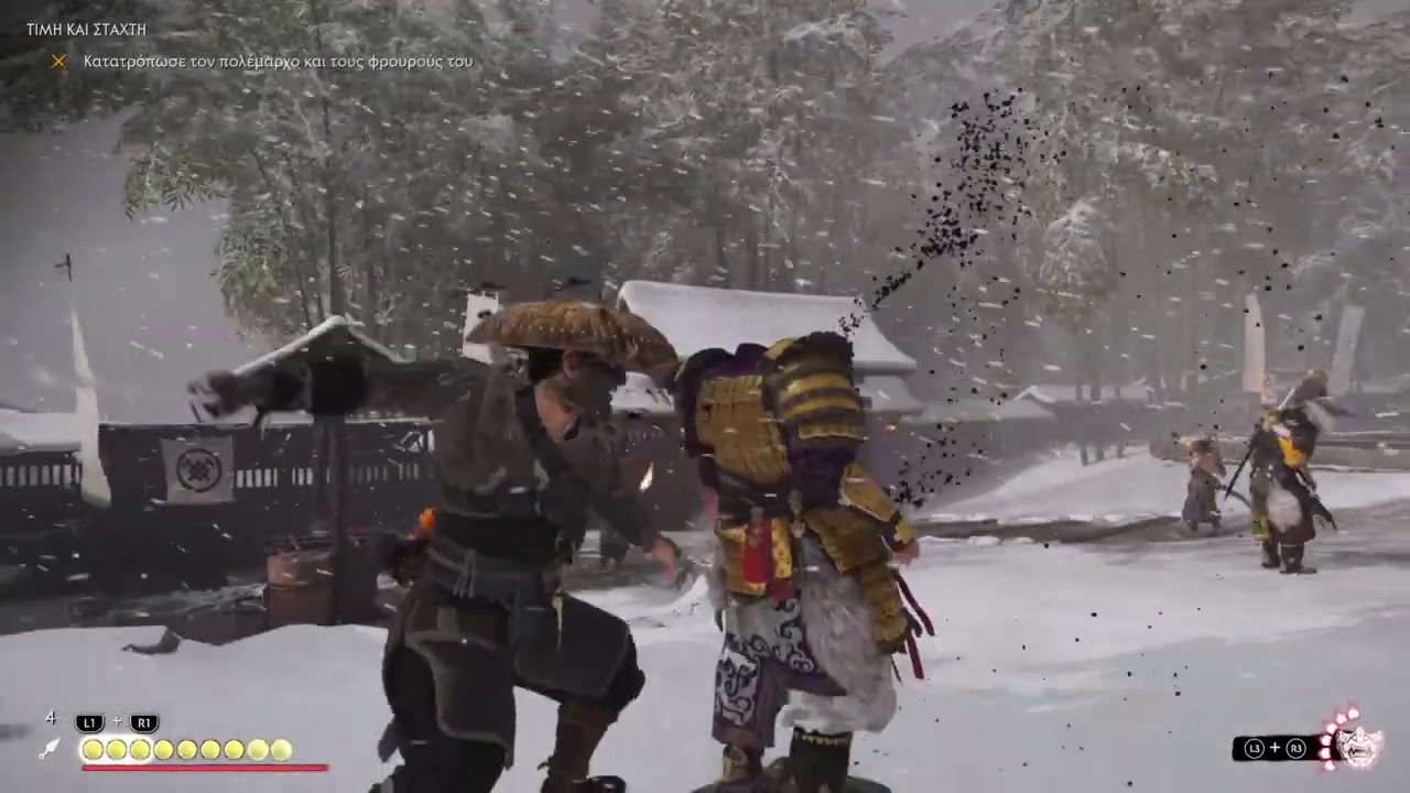 Freeing Jogaku Temple Part II YouTube