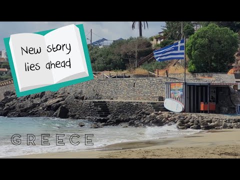 CRETE trip