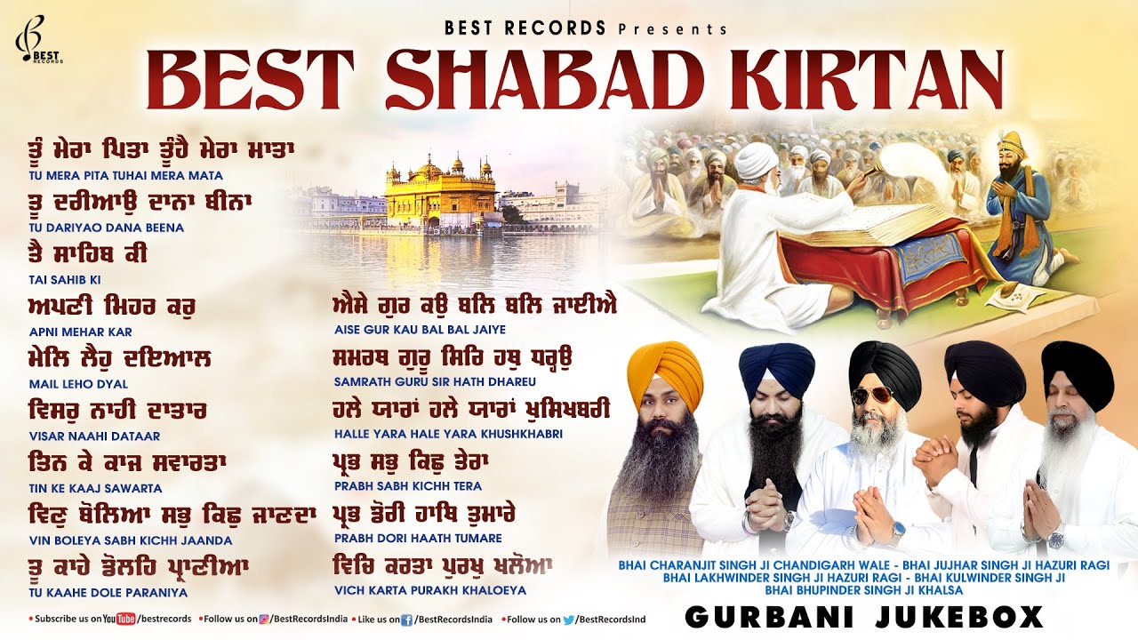 New Shabad Gurbani Kirtan 2024 (Jukebox) - Best Shabad Kirtan 2024 ...