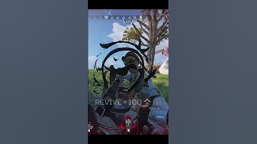 Sparrow Play! Pt. 8 | MerkT Captain | #apexlegendsclips #sparrow  #apex #twitchstreamer