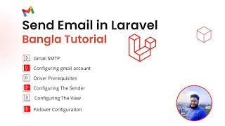 Send Mail with Laravel Bangla Tutorial
