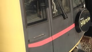 東急5050系4110編成【渋谷ヒカリエ号】二俣川駅発車