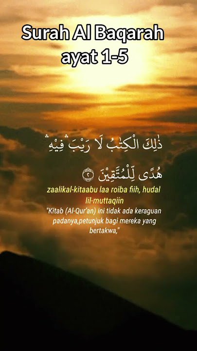 Bacaan surah Al Baqarah ayat 1-5 | surah ke 2 jus 1