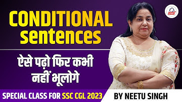 Conditional Sentence📜 | Read it like this; you will never forget it again 🔥| Neetu Singh Ma