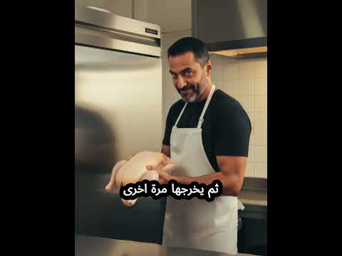 قصة قصيرة مؤثرة تكشف خداع الجزار عبرة عظيمة عن الصدق والكذب حكم قصة قصيرة 