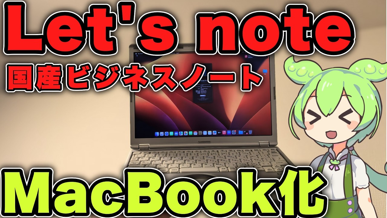 最終値下げ　ハッキントッシュ　Apple Windows Hackintoshのインストールが止まっちゃった : r/hackintosh