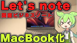 最終値下げ　ハッキントッシュ　Apple Windows Hackintoshのインストールが止まっちゃった : r/hackintosh