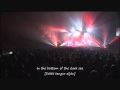 the GazettE - The Invisible Wall Live Eng and Hun