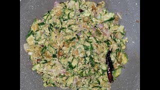 I Discover New Vindi Recipe, Best Vindi Vaji. Try It