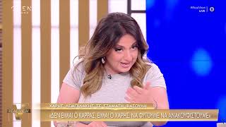 Σοφία Μουτίδου: «Αυτός είναι ένας από τους λόγους που δεν δέχτηκα ποτέ να είμαι σε κριτική επιτροπή»