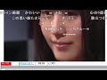バトラ『深夜の焼きそば』(2018/09/17)