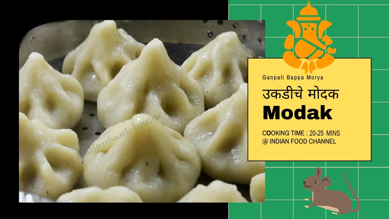 Ukadiche Modak Recipe - उकडीचे मोदक-Modak Recipe-Ganpati Utsav 2020 | Indian Food Channel