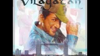 Vilaytan ho gayee by Gurdas Maan