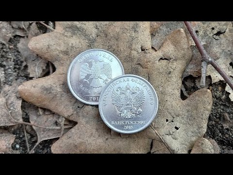 Николай Рерих и