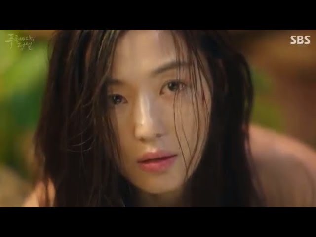 푸른 바다의 전설 OST (두번째달-나의 이름(Feat. 한아름)