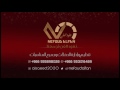عبدالله الدوسري - تشكي لي من حبك - فرقة غرام - نفود الفن 2017
