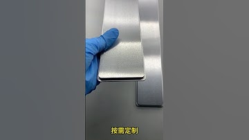 Cr sputtering target for pvd coating #metal #chromium #target