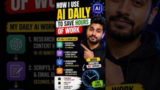 Kaam ko minutes mein khatam karne ka tarika #ai #productivity #shorts