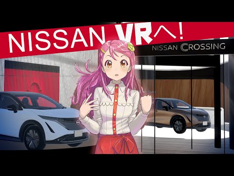 おきゅたん Ocutan VR-Ch.