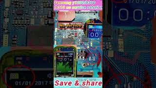 samsung b313e b310 y1200 no service problem solution