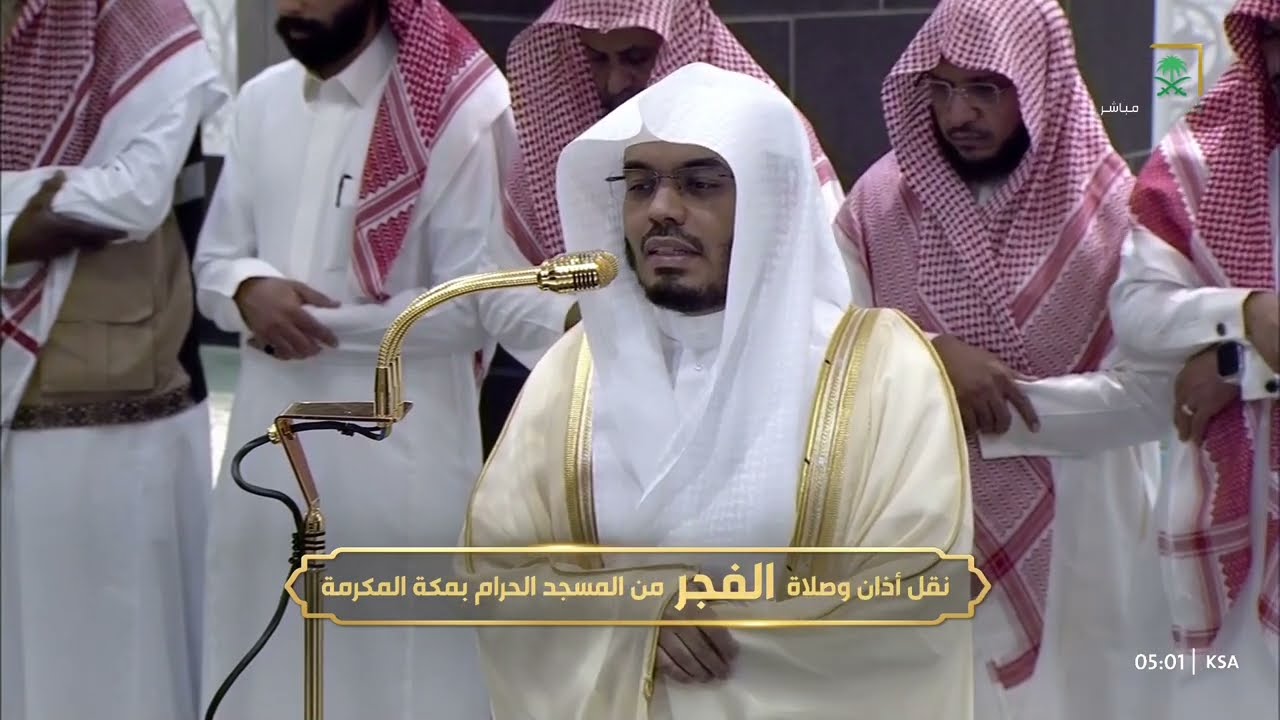 صلاة الفجر للشيخ ياسر الدوسري 23 شوال 1446هـ