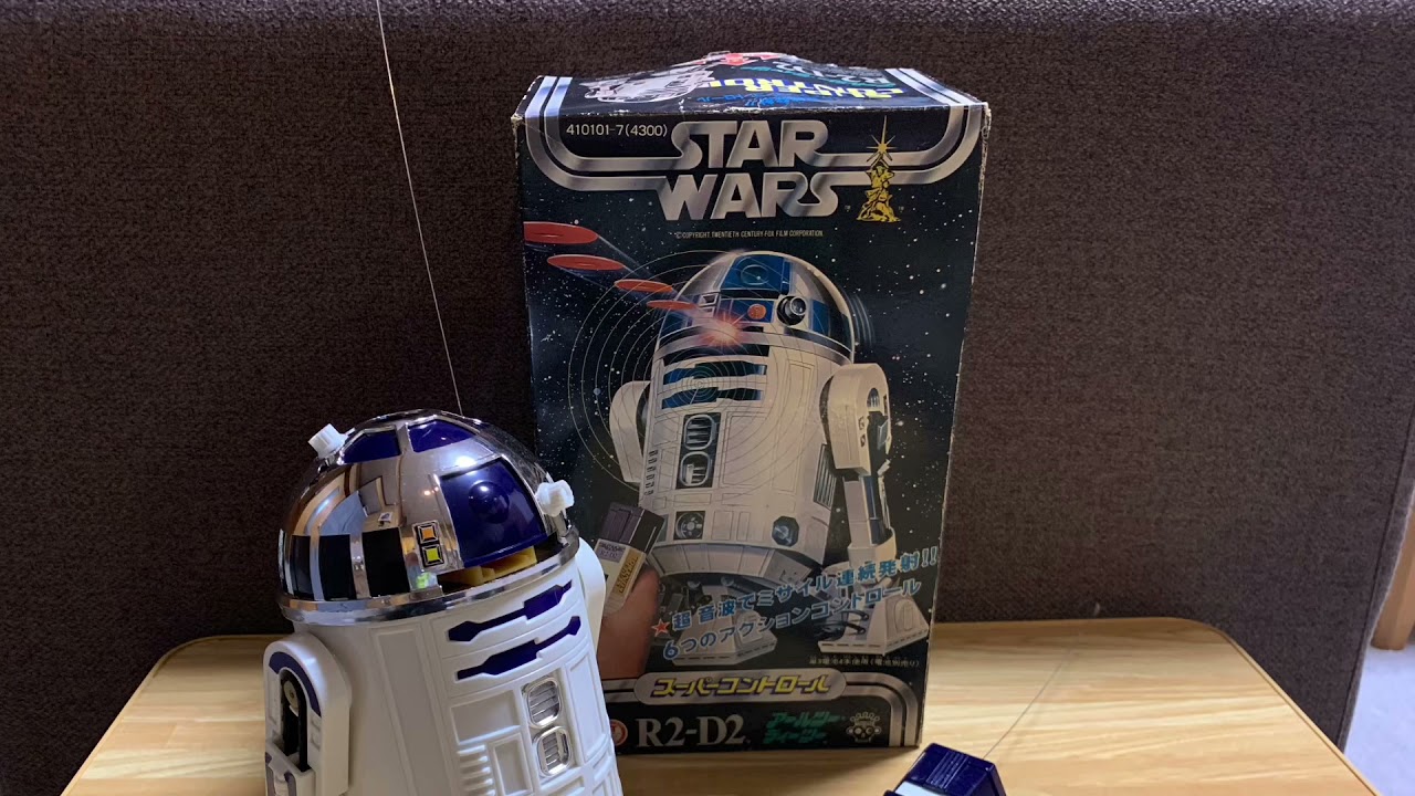 スーパーコントロール R2-D2 タカラ スターウォーズ : スター 