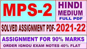 mps 2 solved assignment 2021-22 / mps 002 solved assignment in hindi / ignou mps 2