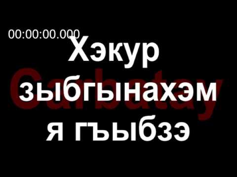 Видео: Та модны хожуул дээр ургамал ургуулж чадах уу?