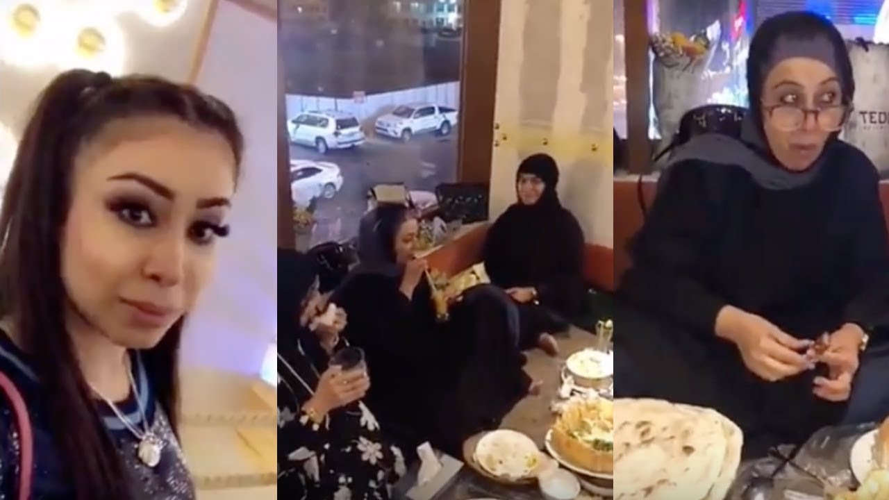 ابرار الكويتية مع امها وخالتها وعائلتها في فريج صولح 💖💖