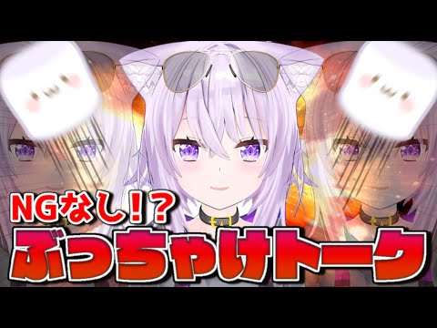 video thumb