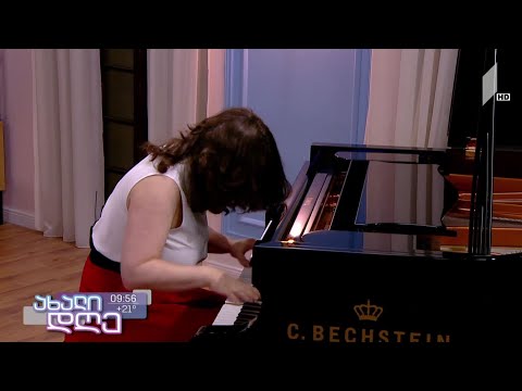 პიანისტი თამარ ლიჩელი - სულხან ცინცაძის „პრელუდია“