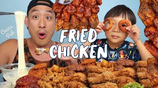 HUGE FRIED CHICKEN MUKBANG!! Korean Fried Chicken + Onion Rings + Gizzards + CHEESE PULL!!