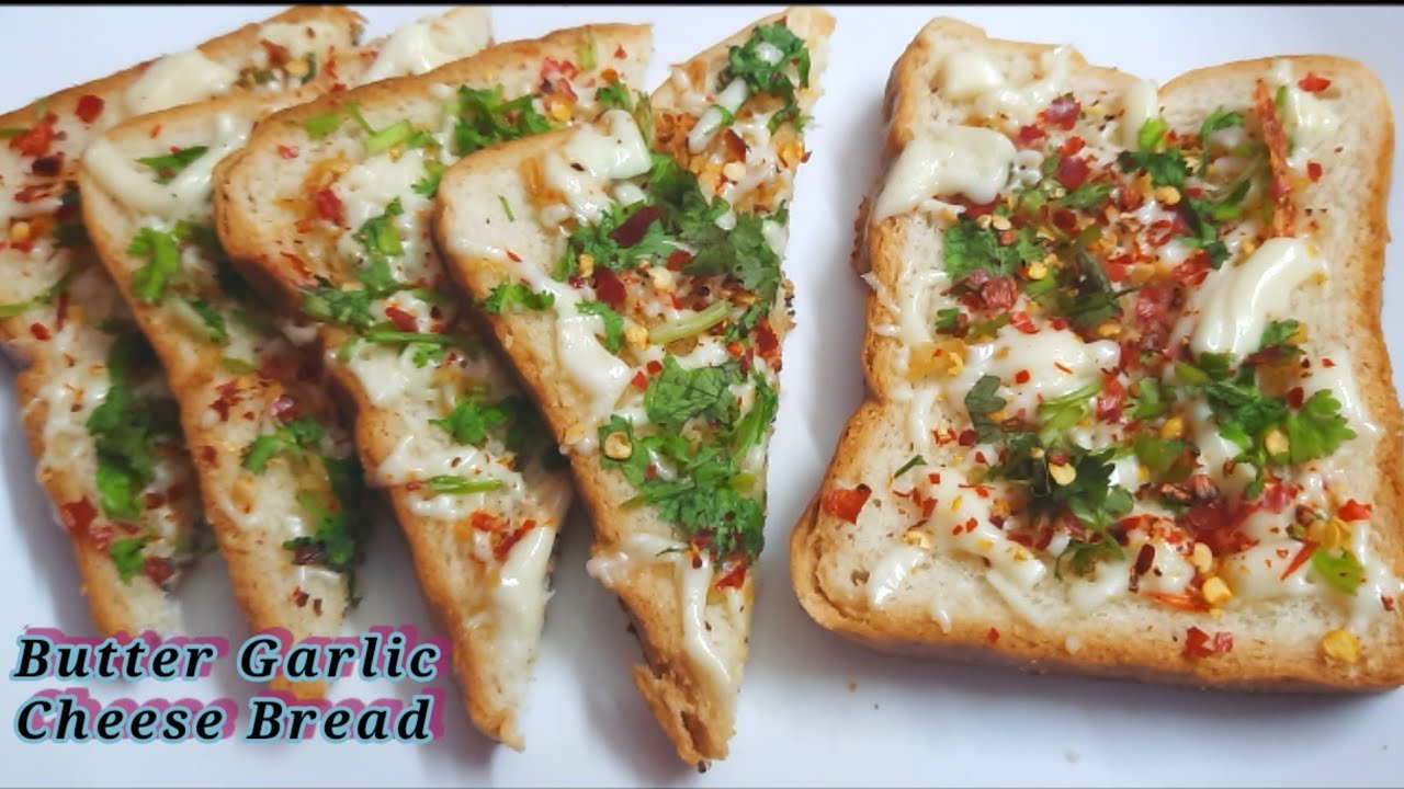 Butter garlic cheese breadcheese garlic toastInstant butter garlic toastbest evening snack