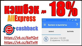 Бинокль canon на aliexpress Бинокль canon на aliexpress